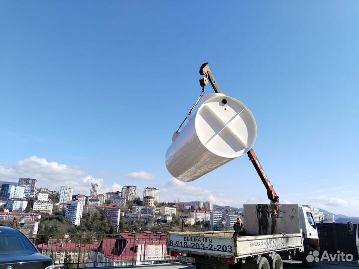 Септик от производителя 