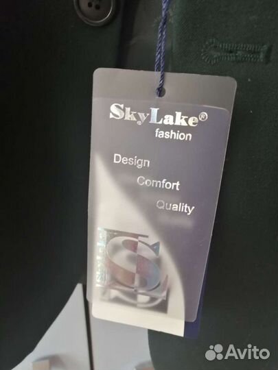 Новый школьный пиджак