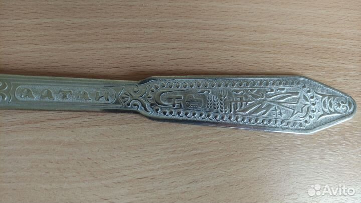 Ложка сувенир алтай СССР