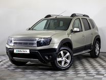 Renault Duster 1.5 MT, 2013, 111 000 км, с пробегом, цена 999 000 руб.