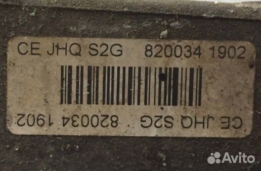 Коробка МКПП Nissan Micra K12,1.6 л, cejhqs2G