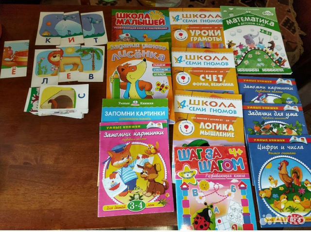 Развивающ книги,рисование песком,аппликац, наклейк