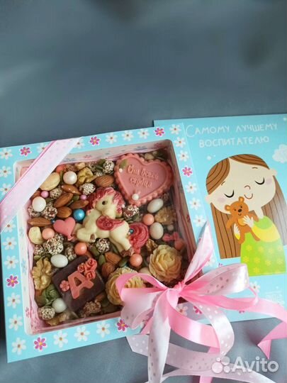Подарочные наборы для воспитателя из шоколада