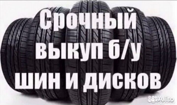 Диски Toyota prado R17 6/139.7 цо 106.1 мм