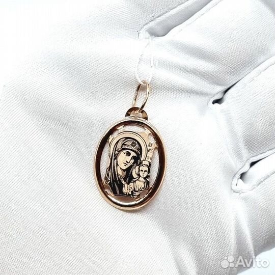 Золотая подвеска