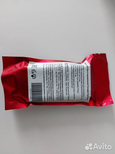 Долговременная уклалка для бровей