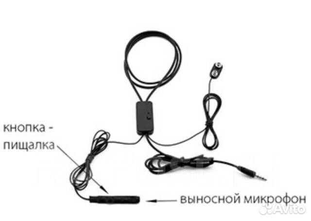 Микронаушник с кнопкой пищалкой