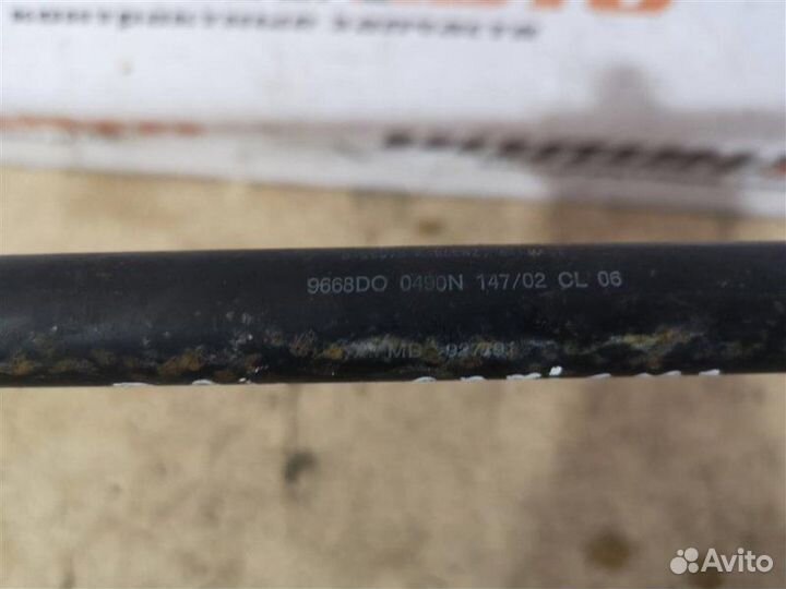 Амортизатор крышки багажника Mitsubishi Carisma