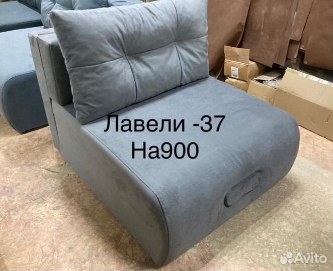 Кресло-кровать 60,70,80,90,100,120,140 новое