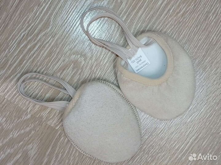 Получешки для гимнастики и танцев