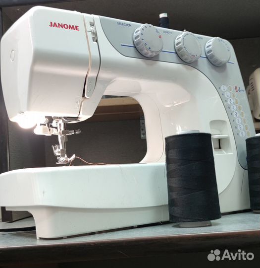 Ателье Мастерица. Ремонт и пошив одежды и сумок