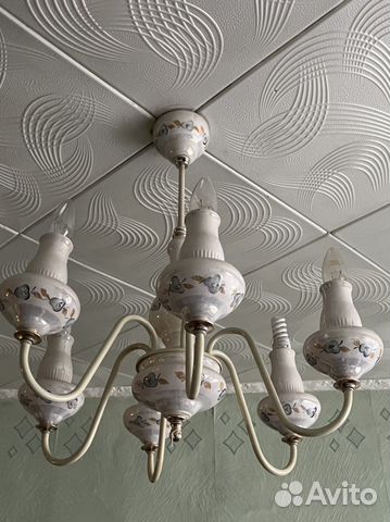 Люстра потолочная