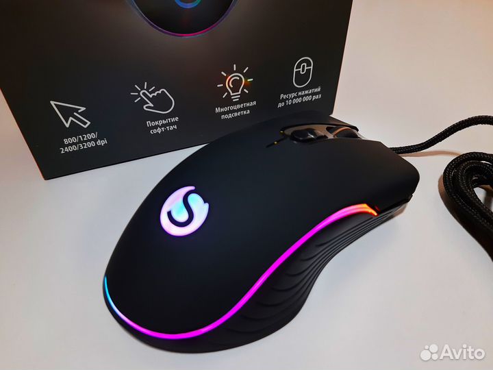 Новая Игровая Мышь A-RGB Подсветка SWD LED 7кнопок