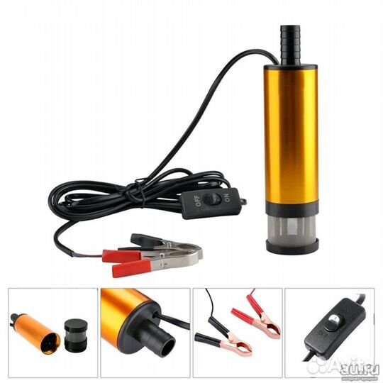 Насос для перекачки воды бензина саляры масла