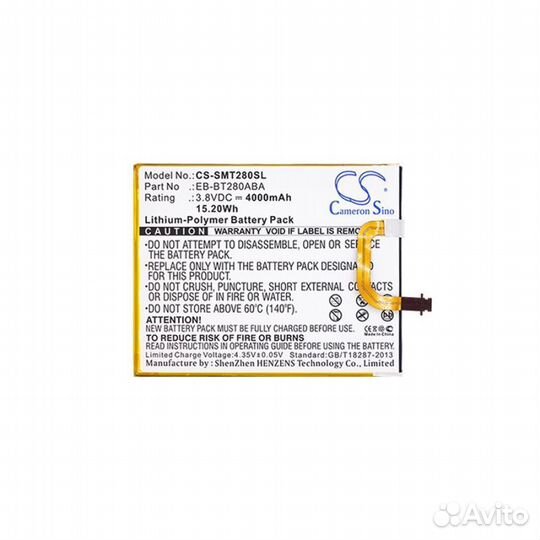 Аккумулятор для Samsung Galaxy Tab A 7.0 SM-T285