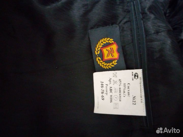 Школьный пиджак