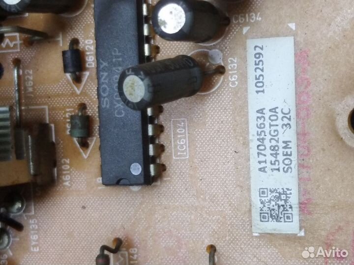 Main 1-878-659-11 и A1704563A / T-CON / Инвертор