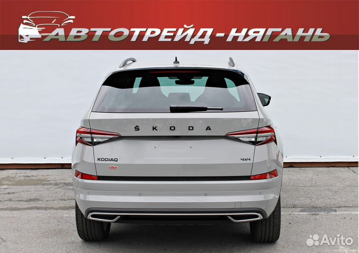 Skoda Kodiaq 2.0 AMT, 2024, 1 км