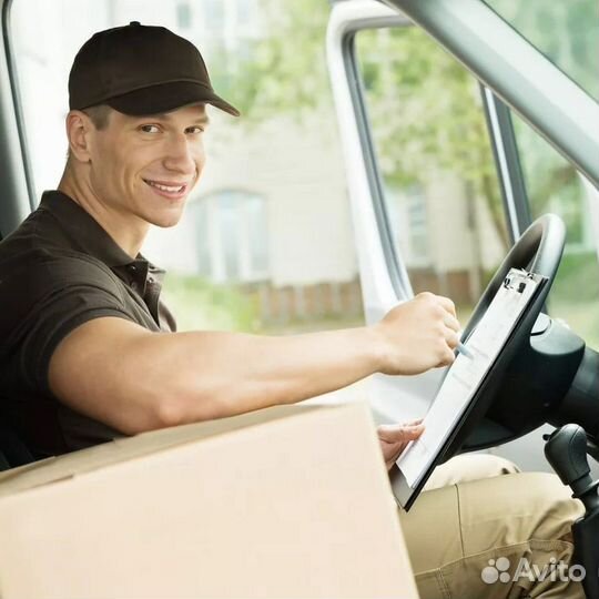 Работа водителем категории в на Газели некст