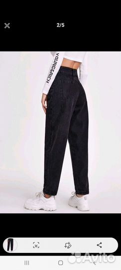Джинсы shein
