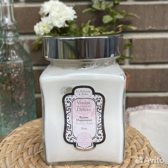 Бальзам масло для тела La Sultane De Saba