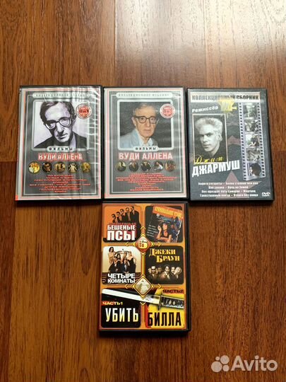 DVD диски с фильмами