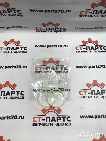 Ремкомплект центрального коллектора 4231543-JIU