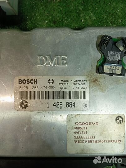 Блок управления двигателем BMW 5 серия