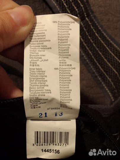 Сумка для бега Kalenjix двухпозиуионная