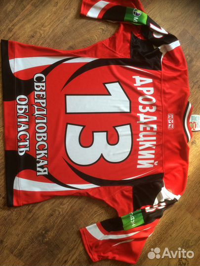 Джерси кхл Автомобилист #13