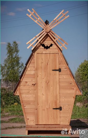 Уличный туалет от производителя WAT888