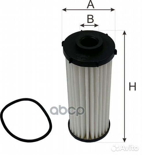 Фильтр DSG-7 VAG (с прокладкой) ATG 031 Goodwill