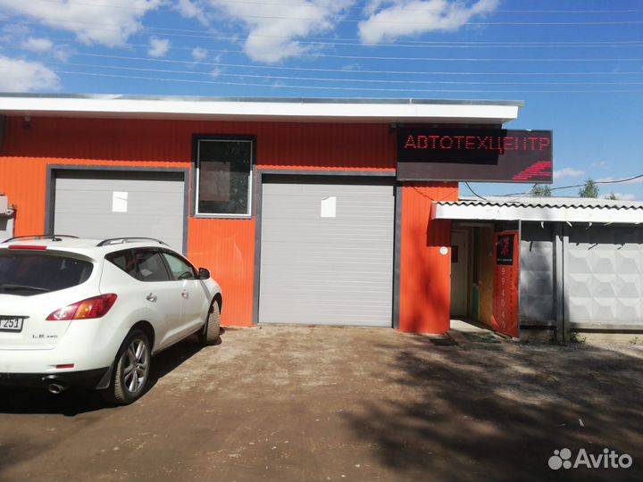 Зеркальный элемент правый Chevrolet Cobalt