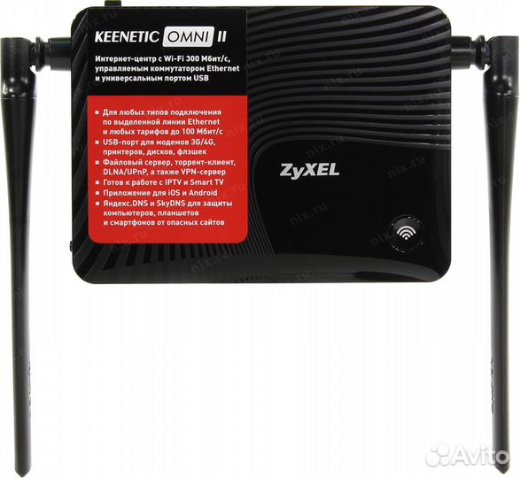 Роутер для раздачи мобильного интернета Keenetic