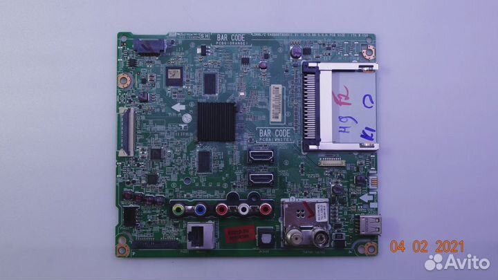 EAX66873003(1.0) EBU63747124