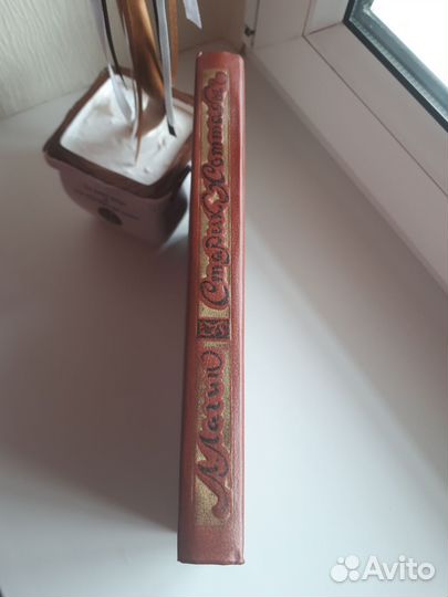 Лагин старик хоттабыч 1983г