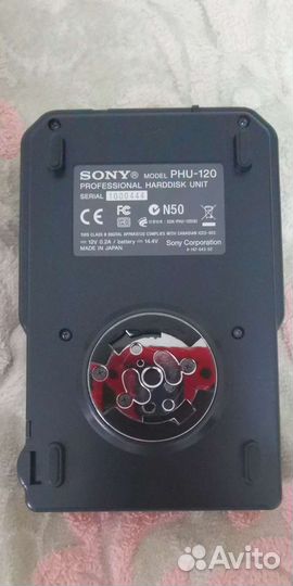 HDD sony PHU-120