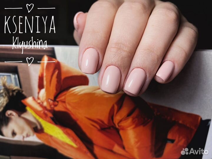 Комбинированный маникюр