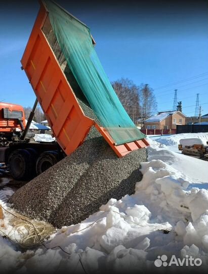 Щебень гранитный с доставкой