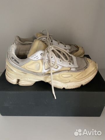 adidas ozweego bunny cream