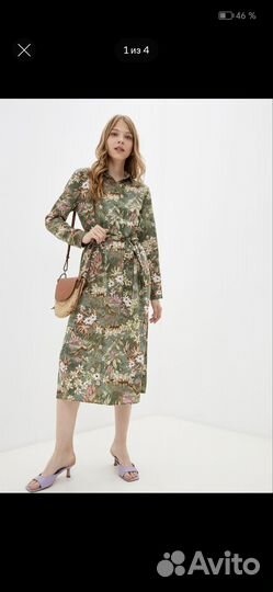 Платье женское 44 46