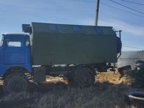 IFA W50, 1971