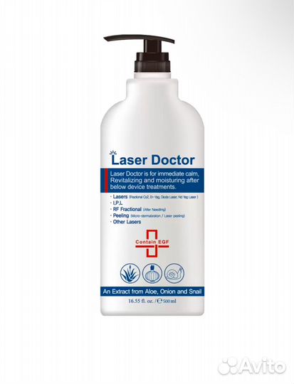 Doctor Laser 20ml/500ml