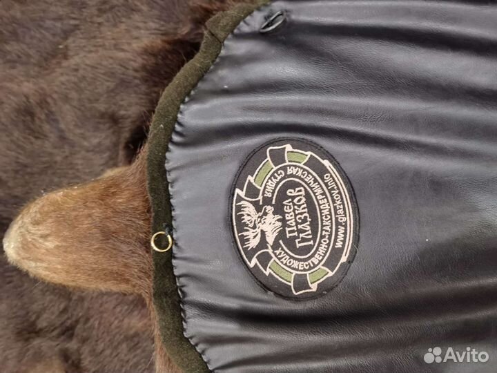 Шкура медведя (имитация)