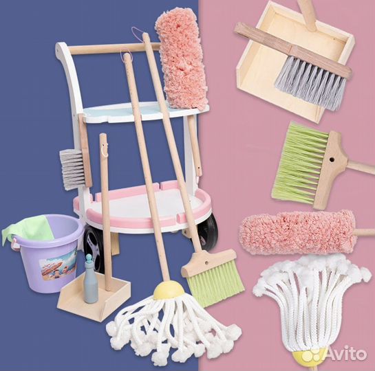 Игровой набор для уборки