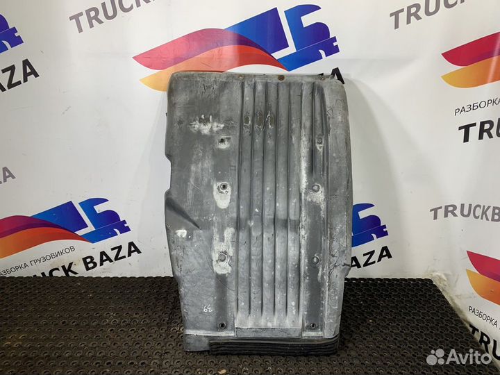 1304881 Крыло переднее левое задняя часть