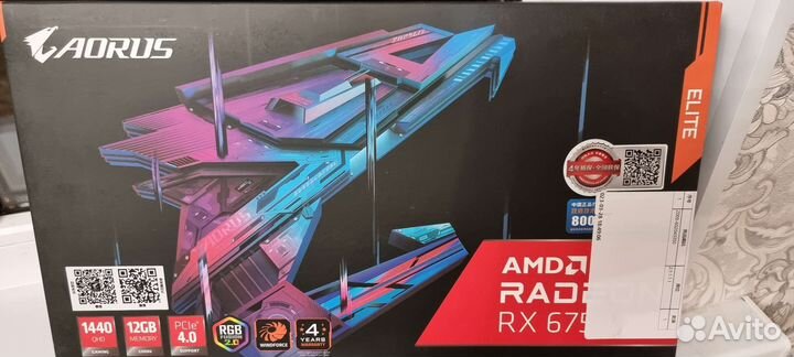 Видеокарта Gigabyte Radeon Aorus RX6750XT