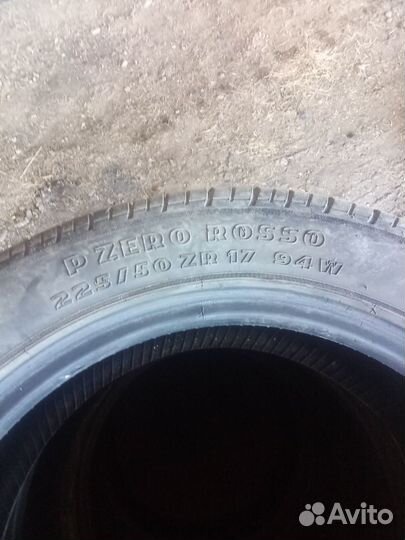 Pirelli P Zero Rosso 225/50 R17