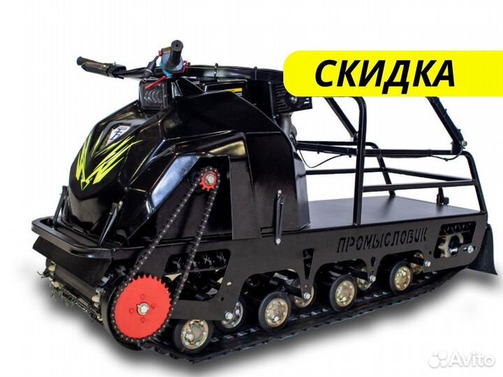 Мотобуксировщик Бурлак-М2 LFK Промысловик, 20 л.с