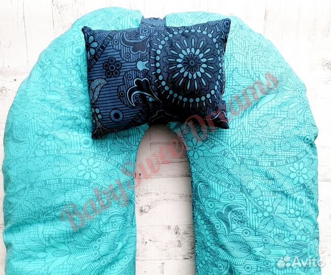 Подушка для беременных